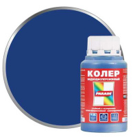 0005809 Колер PARADE №245 Синий 0,25л Россия