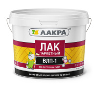 0007585 Лак паркетный ВЛП-1 Лакра П/мат 10кг Л-С