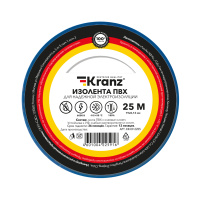 KR-09-2205 Изолента ПВХ 0,13х19 мм, 25 м, синяя KRANZ, упаковка 5 роликов