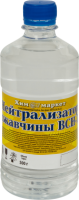 9590334 Нейтрализатор ржавчины ВСН-1  0,5л Россия
