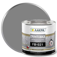 8300493 Грунт ГФ-021 быстросохнущая Лакра, Серый 1,8 кг Л-С