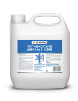 0007993 Противоморозная добавка в бетон Лакра 5л Россия