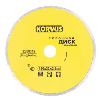 2208315 Диск алмазный сплошной 180х2,6х22мм