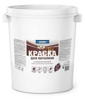 8300517 Краска для потолков PROREMONTT супербелая Л-С 40 кг