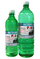 ATN-S46050 Растворитель Р-4 * 1,0 л АВТОН