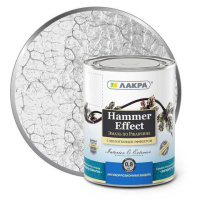 0008129 Эмаль с молотковым эффектом Лакра Серебро 0,8кг Л-С