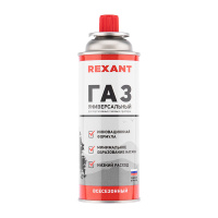 09-1414 Газовый баллон всесезонный REXANT 220 грамм