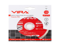 Диск алмазный по керамограниту сплошной ультратонкий 125 мм VIRA (600126)