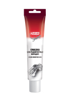 TM-123 Смазка для редукторов 100 мл.