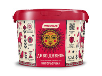 9594517 Краска акриловая интерьерная глубокоматовая PARADE Диво Дивное База А 2,5л