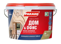0005868 Краска акрил. PARADE W4 Дом & Офис база А 2,5л Россия