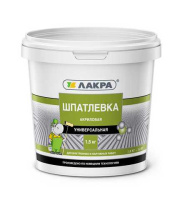 0008033 Шпатлевка акриловая универсальная Лакра для внутренних и наружных работ 1,5кг Россия