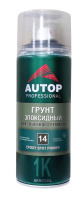 ATP-A07242 Грунт эпоксидный для точечного ремонта №14 серый 520ml. 1К Epoxy SPOT Primer gray spray A