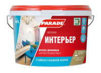 8311404 Краска акриловая PARADE W3 Интерьер База А 2,5л (0005862)