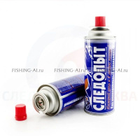 Газ для порт. плит "СЛЕДОПЫТ", метал. баллон, 220гр. цанг. (всесезонный) РОССИЯ/28/