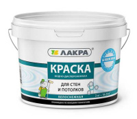 8306467 Краска акриловая для стен и потолков Лакра Белоснежная 3кг (0007481)