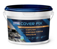 8300144 Клей-фиксатор KRASS для гибких напольных покрытий водно-дисперсионный 3кг Л-С