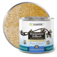  АКЦИЯ 0008124 Эмаль с молотковым эффектом Лакра Золото 2,5кг Л-С