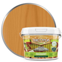 0014055 Текстурол Ландшафт деревозащитное средство на вод. основе Осенний лес 2,5л Л-С
