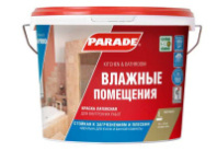 0005907 Краска латекс. PARADE W100 Влажные помещения база С 9л Россия