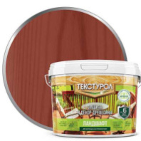 0014072 Текстурол Ландшафт деревозащитное средство на вод. основе Рябина 9л Л-С