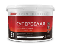 0005879 Краска для потолков PARADE E1 Супербелая база А 2,7л Россия