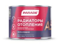 0006328 Эмаль PARADE А5 алкидная термо база А п/мат. 0,45л Россия