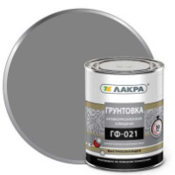 8300492 Грунт ГФ-021 быстросохнущая Лакра, Серый 0,8 кг Л-С
