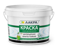 8306463 Краска акриловая интерьерная влагостойкая Лакра белоснежная 3кг (0007490)