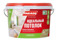 0005843 Краска акрил. PARADE W1 Идеальный потолок Бел. мат. 2,5л Россия