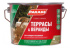 0006078 Лак алкидно-уретановый PARADE L25 Террасы & Веранды Глянцев. 2,5л Россия