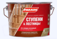 0006072 Лак алкидно-уретановый PARADE L15 Ступени & Лестницы Глянцев. 2,5л Россия