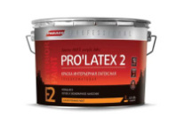 0005916 Краска латексная PARADE PRO'LATEX Е2 база С глубокомат. 9л Россия