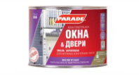 0006345 Эмаль PARADE А6 Окна & Двери полуглянц. 0,9л Россия