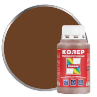 0005774 Колер PARADE №205 Коричневый 0,25л Россия