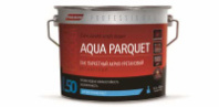 0006051 Лак PARADE Professional акрил-уретановый паркетный L50 AQUA PARQUET Глянцев. 2,5л Россия