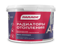 0006327 Эмаль PARADE А4 Радиаторы отопления акриловая термо Бел. п/мат. 2,7 л Россия