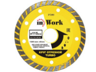 Круг отрезной алмазный Тurbo 230х2,6х7х22 мм, InWork (37270)