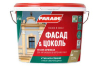 0006024 Краска фасадная PARADE F30 Фасад & Цоколь база С 9л Россия