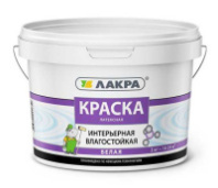 8306476 Краска интерьерная латексная  влагостойкая Лакра белоснежная 3кг (0007517)