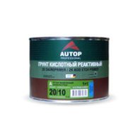 ATP-PR20/10-05/P4 Грунт кислотный фосфатирующий 1+1, зелёный 0,5л 2К Acid Etch Primer green AUTOP