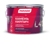 0006084 Лак для камня акриловый на растворит. PARADE L40 Камень & Кирпич Глянцев. 10л
