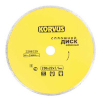 2208325 Диск алмазный сплошной 230х3,1х22мм