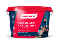 0005859 Краска акрил. PARADE W2 Гостиная & Спальня Бел. мат. 5л Россия