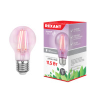 604-146 Лампа филаментная для растений REXANT Груша A60 11.5 Вт 18 микромоль/с E27