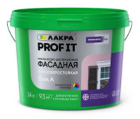  АКЦИЯ 0007538 Краска фасадная Лакра PROF IT База А 14кг