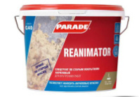0005721 Спецгрунт PARADE G40 Reanimator по ст.покрытиям 10л Россия