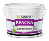 8306460 Краска акриловая для потолков Лакра белоснежная 14кг (0007469)