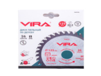 Диск пильный по дереву 125 х 22.23/20 х 36T VIRA (594036)