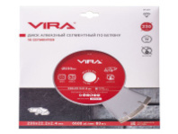 Диск алмазный сегментный 230х22мм VIRA (601229)